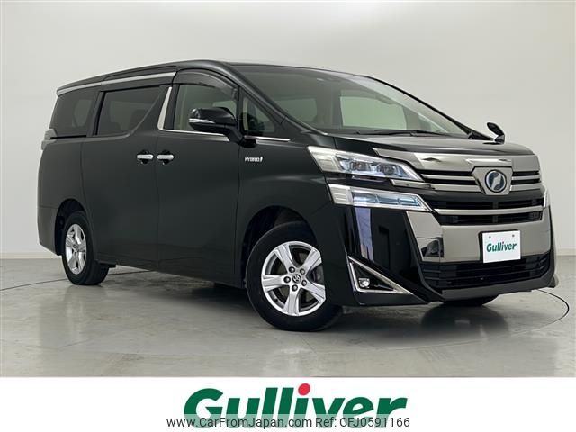 toyota vellfire 2019 -TOYOTA--Vellfire DAA-AYH30W--AYH30-0098446---TOYOTA--Vellfire DAA-AYH30W--AYH30-0098446- image 1