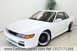 Used Nissan Silvia For Sale With Photos And Prices