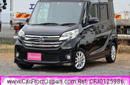 nissan dayz-roox 2014 -NISSAN 【名変中 】--DAYZ Roox B21A--0062153---NISSAN 【名変中 】--DAYZ Roox B21A--0062153-