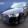 audi q3 2015 CFJ7660788 image 1