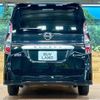 nissan serena 2020 -NISSAN--Serena DAA-HFC27--HFC27-066410---NISSAN--Serena DAA-HFC27--HFC27-066410- image 15