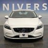 volvo v40 2014 -VOLVO--Volvo V40 DBA-MB4164T--YV1MV485BE2132823---VOLVO--Volvo V40 DBA-MB4164T--YV1MV485BE2132823- image 14