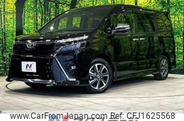 toyota voxy 2020 CFJ1625568