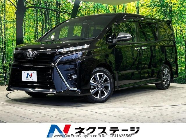 toyota voxy 2020 CFJ1625568 image 1