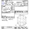 daihatsu move 2007 -DAIHATSU--Move L175S--L175S-0041433---DAIHATSU--Move L175S--L175S-0041433- image 3