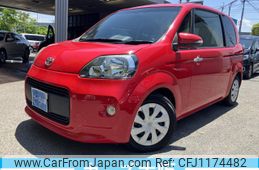 toyota porte 2014 -TOYOTA--Porte DBA-NCP141--NCP141-9133611---TOYOTA--Porte DBA-NCP141--NCP141-9133611-