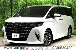 toyota alphard 2024 -TOYOTA--Alphard 3BA-AGH40W--AGH40-4000214---TOYOTA--Alphard 3BA-AGH40W--AGH40-4000214-