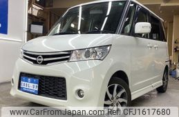 nissan roox 2011 CFJ1617680
