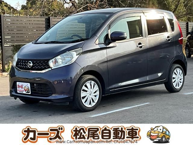 nissan dayz 2014 -NISSAN--DAYZ B21W--0121662---NISSAN--DAYZ B21W--0121662- image 1
