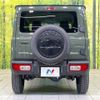 suzuki jimny 2022 -SUZUKI--Jimny 3BA-JB64W--JB64W-237221---SUZUKI--Jimny 3BA-JB64W--JB64W-237221- image 17