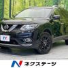 nissan x-trail 2016 quick_quick_HNT32_HNT32-125263 image 1