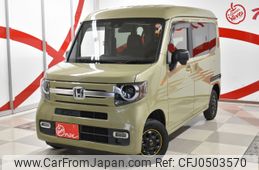 honda n-van 2021 -HONDA--N VAN 5BD-JJ2--JJ2-4100301---HONDA--N VAN 5BD-JJ2--JJ2-4100301-