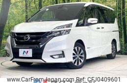 nissan serena 2017 -NISSAN--Serena DAA-GFC27--GFC27-050110---NISSAN--Serena DAA-GFC27--GFC27-050110-