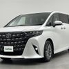 toyota alphard 2023 -TOYOTA--Alphard 3BA-AGH40W--AGH40-0012788---TOYOTA--Alphard 3BA-AGH40W--AGH40-0012788- image 25