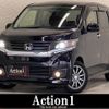 honda n-wgn 2014 CFJ1640701 image 1