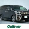 toyota vellfire 2020 -TOYOTA--Vellfire 3BA-AGH30W--AGH30-9015856---TOYOTA--Vellfire 3BA-AGH30W--AGH30-9015856- image 1