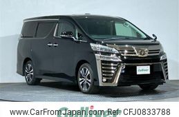 toyota vellfire 2020 -TOYOTA--Vellfire 3BA-AGH30W--AGH30-9015856---TOYOTA--Vellfire 3BA-AGH30W--AGH30-9015856-