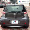 toyota iq 2013 quick_quick_NGJ10_NGJ10-6008053 image 14
