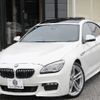 bmw 6-series 2017 CFJ1819748 image 1