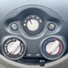 nissan march 2014 -NISSAN--March DBA-K13--K13-378880---NISSAN--March DBA-K13--K13-378880- image 23