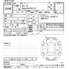 mazda cx-3 2017 CFJ1536440 image 3
