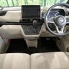 nissan roox 2024 CFJ1705815 image 2
