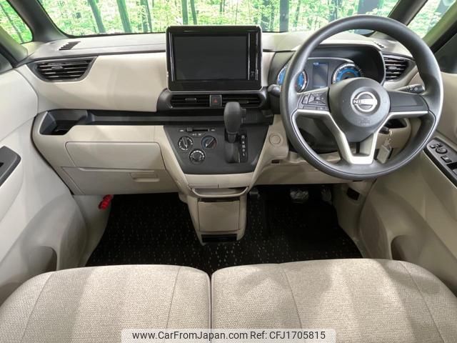nissan roox 2024 CFJ1705815 image 2