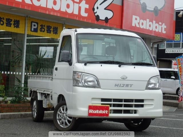 daihatsu hijet-truck 2011 -DAIHATSU--Hijet Truck EBD-S211P--S211P-0160717---DAIHATSU--Hijet Truck EBD-S211P--S211P-0160717- image 1