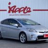 toyota prius 2015 -TOYOTA--Prius DAA-ZVW30--ZVW30-1986732---TOYOTA--Prius DAA-ZVW30--ZVW30-1986732- image 2