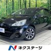 toyota aqua 2017 CFJ1702450 image 1