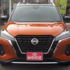 nissan kix 2021 CFJ9548816 image 24