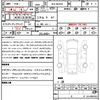 mercedes-benz g-class 2021 quick_quick_3DA-463350_W1N4633502X396123 image 21