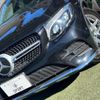 mercedes-benz glc-class 2017 quick_quick_LDA-253305C_WDC2533052F347022 image 20