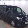 toyota noah 2017 -TOYOTA 【富山 502ﾈ9519】--Noah DAA-ZWR80G--ZWR80G-0300195---TOYOTA 【富山 502ﾈ9519】--Noah DAA-ZWR80G--ZWR80G-0300195- image 1