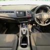 honda vezel 2014 quick_quick_RU3_RU3-1023873 image 2