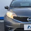 nissan note 2015 -NISSAN--Note DBA-E12--E12-425563---NISSAN--Note DBA-E12--E12-425563- image 14