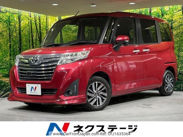 toyota roomy 2016 CFJ1635364 image 1