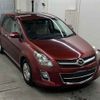 mazda mpv 2011 -MAZDA--MPV LY3P-228750---MAZDA--MPV LY3P-228750- image 1