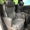 toyota vellfire 2024 CFJ1701041 image 12