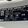 toyota prius 2018 -TOYOTA--Prius DAA-ZVW50--ZVW50-6125854---TOYOTA--Prius DAA-ZVW50--ZVW50-6125854- image 10