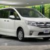 nissan serena 2012 -NISSAN--Serena DBA-FNC26--FNC26-021593---NISSAN--Serena DBA-FNC26--FNC26-021593- image 17