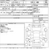 toyota hilux-surf 1998 -TOYOTA--Hilux Surf RZN185W-0031933---TOYOTA--Hilux Surf RZN185W-0031933- image 3