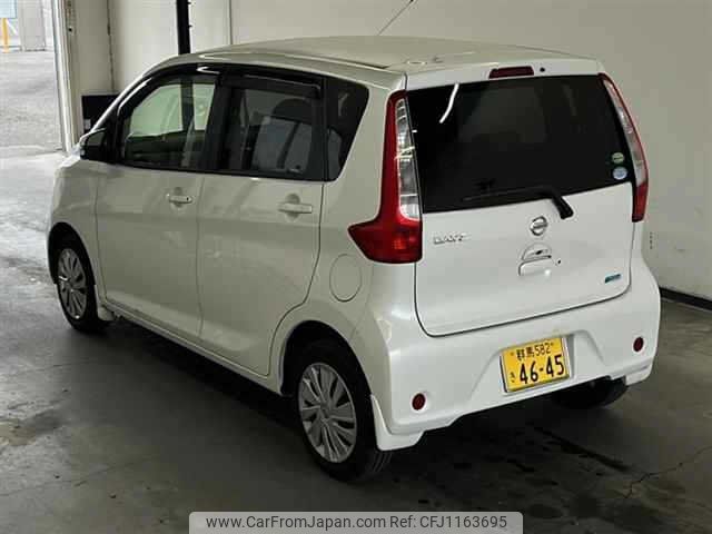 nissan dayz 2014 -NISSAN 【名変中 】--DAYZ B21W--0138457---NISSAN 【名変中 】--DAYZ B21W--0138457- image 2