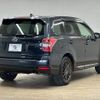 subaru forester 2015 CFJ1821763 image 17