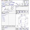 toyota voxy 2018 -TOYOTA--Voxy ZRR80W--0452139---TOYOTA--Voxy ZRR80W--0452139- image 3