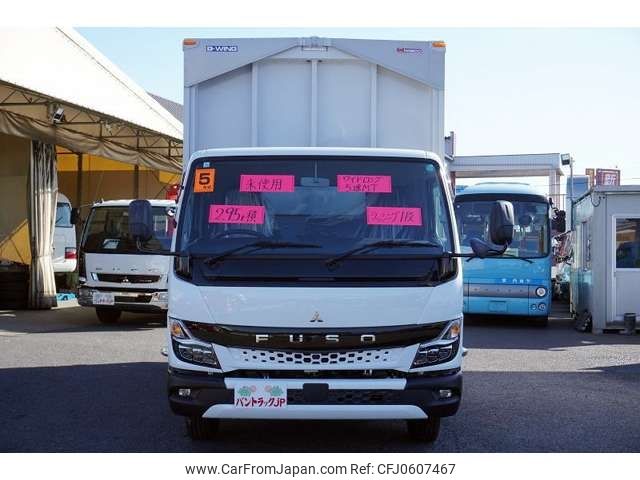 mitsubishi-fuso canter 2023 -MITSUBISHI--Canter 2RG-FEB80--FEB80-602669---MITSUBISHI--Canter 2RG-FEB80--FEB80-602669- image 2