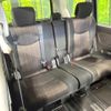 nissan serena 2014 quick_quick_HFC26_HFC26-216036 image 10