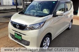 nissan dayz 2024 -NISSAN 【新潟 580ｺ2520】--DAYZ B43W--0405959---NISSAN 【新潟 580ｺ2520】--DAYZ B43W--0405959-