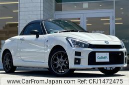 toyota copen 2019 -TOYOTA--Toyota Copen 3BA-LA400A--LA400A-0000487---TOYOTA--Toyota Copen 3BA-LA400A--LA400A-0000487-