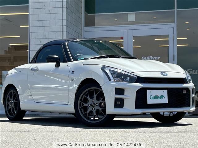 toyota copen 2019 -TOYOTA--Toyota Copen 3BA-LA400A--LA400A-0000487---TOYOTA--Toyota Copen 3BA-LA400A--LA400A-0000487- image 1